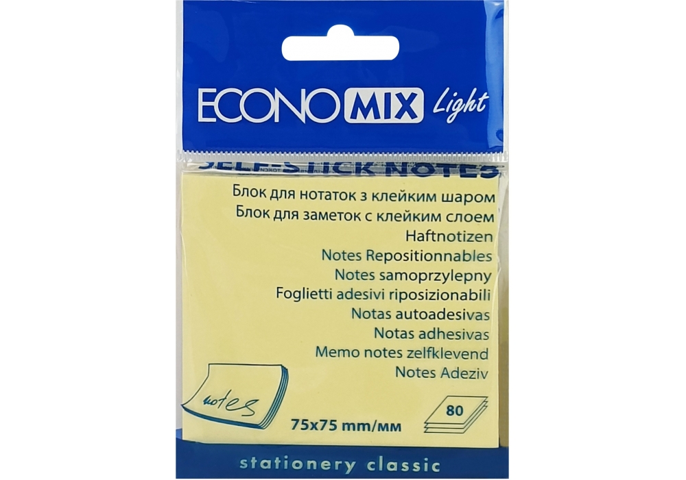Паперовий блок для нотаток з клейким шаром 75х75 мм Economix Light, 80 арк., жовтий E27932